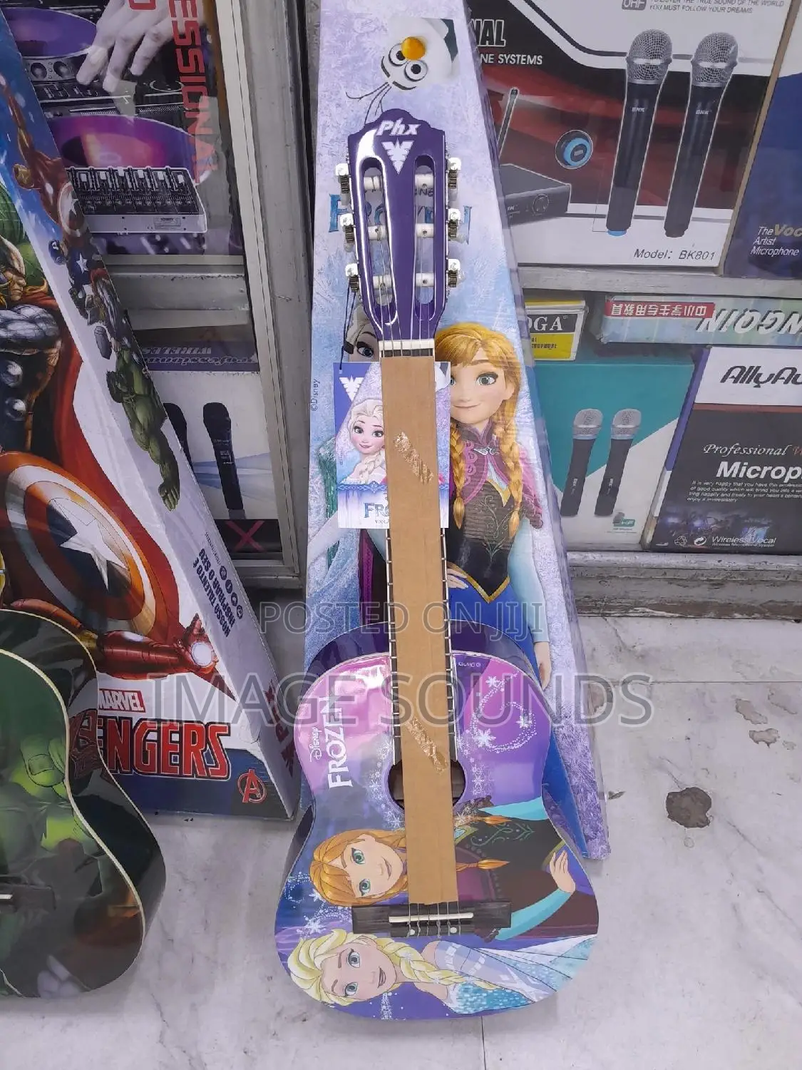 Guitar Frozen 34inch