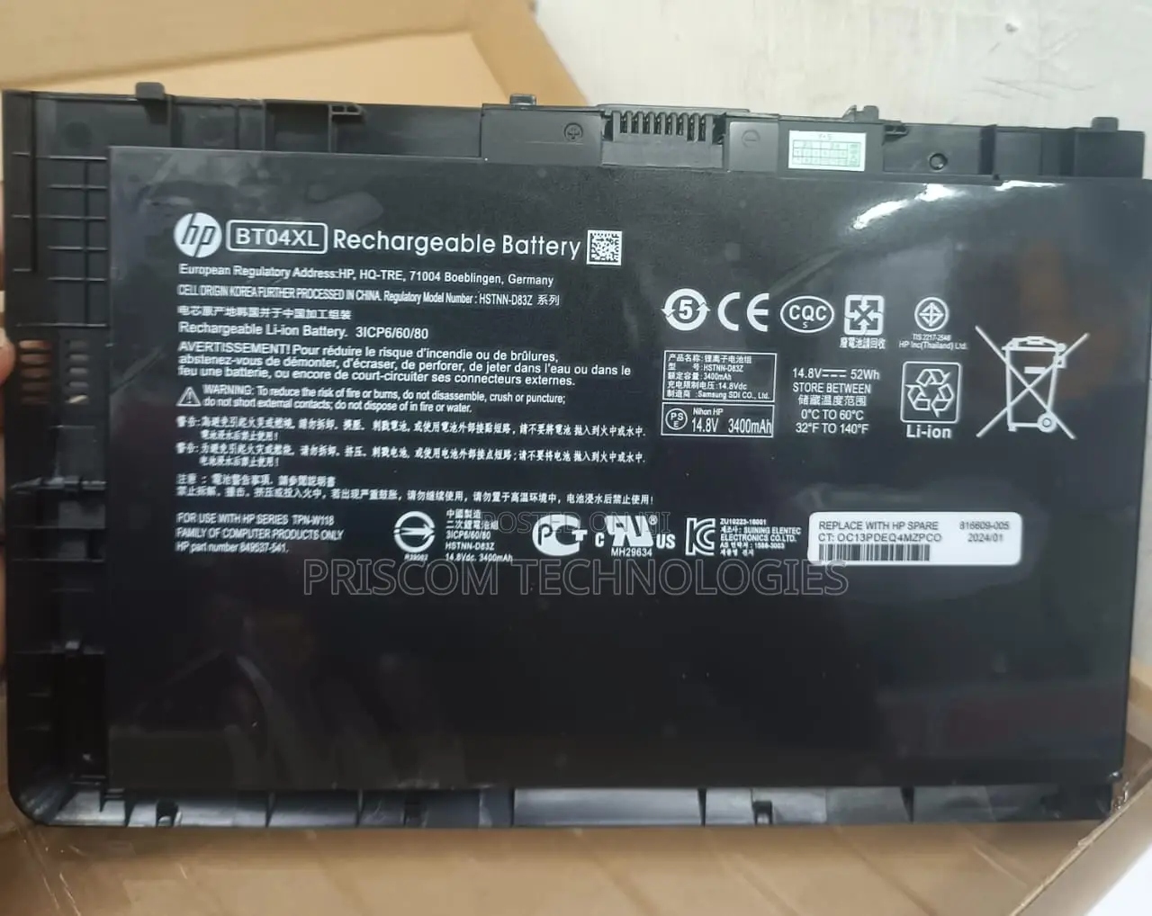 HP Laptop Battery For HP Elitebook Folio 9470,9480-black