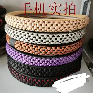Different Colors Thread Knitted Steering Wheel