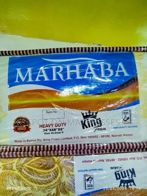High Quality Mattresses - 4×6 8inches HDQ.