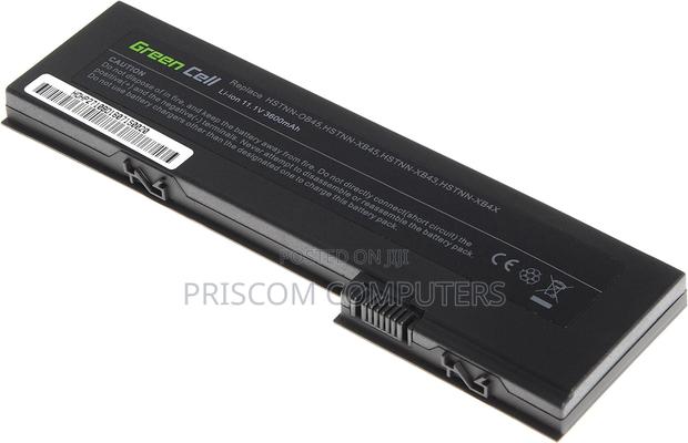 HP Compaq 2710,Elitebook 2730p,Business 2710p Battery