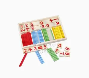 Mathematical Intelligence Sticks