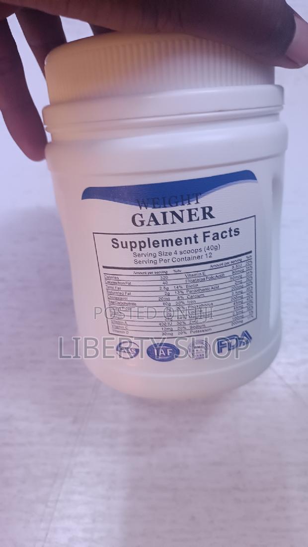 Weight Gainer - main view
