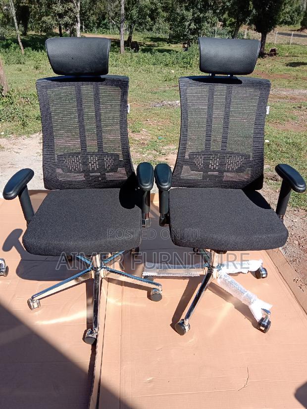 Orthopaedic Office Chair