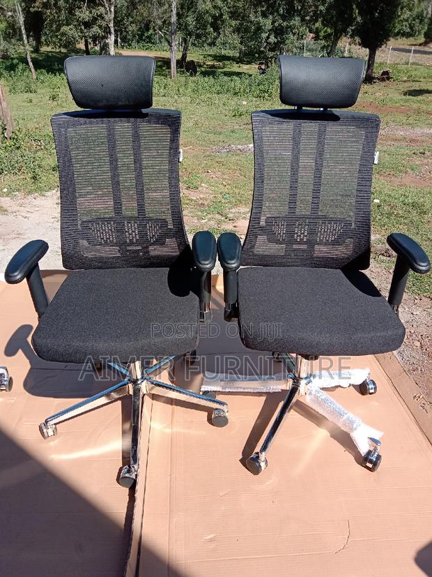 Orthopaedic Office Chair