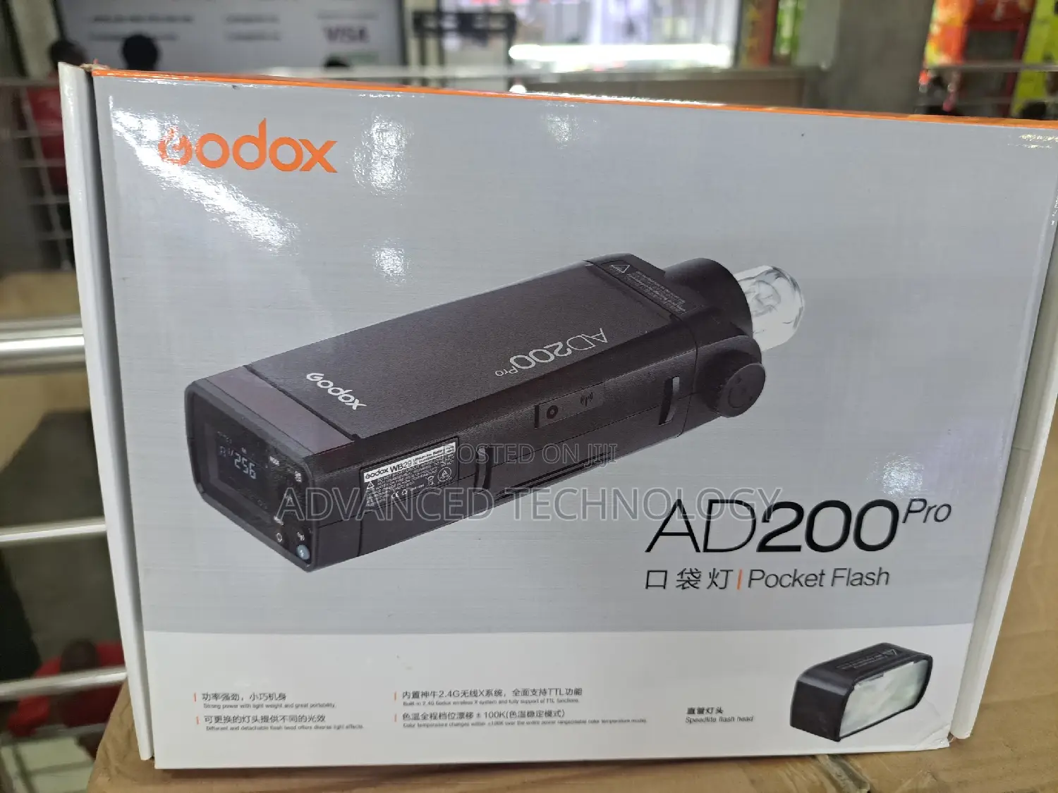 Godox Ad200pro Battery Powered TTL Pocket Flash Kit