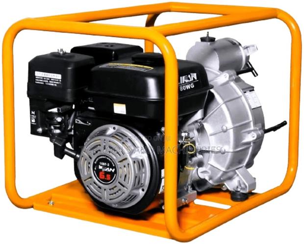 Skygo 3 Inch Petrol Driven Trash Pump - main view