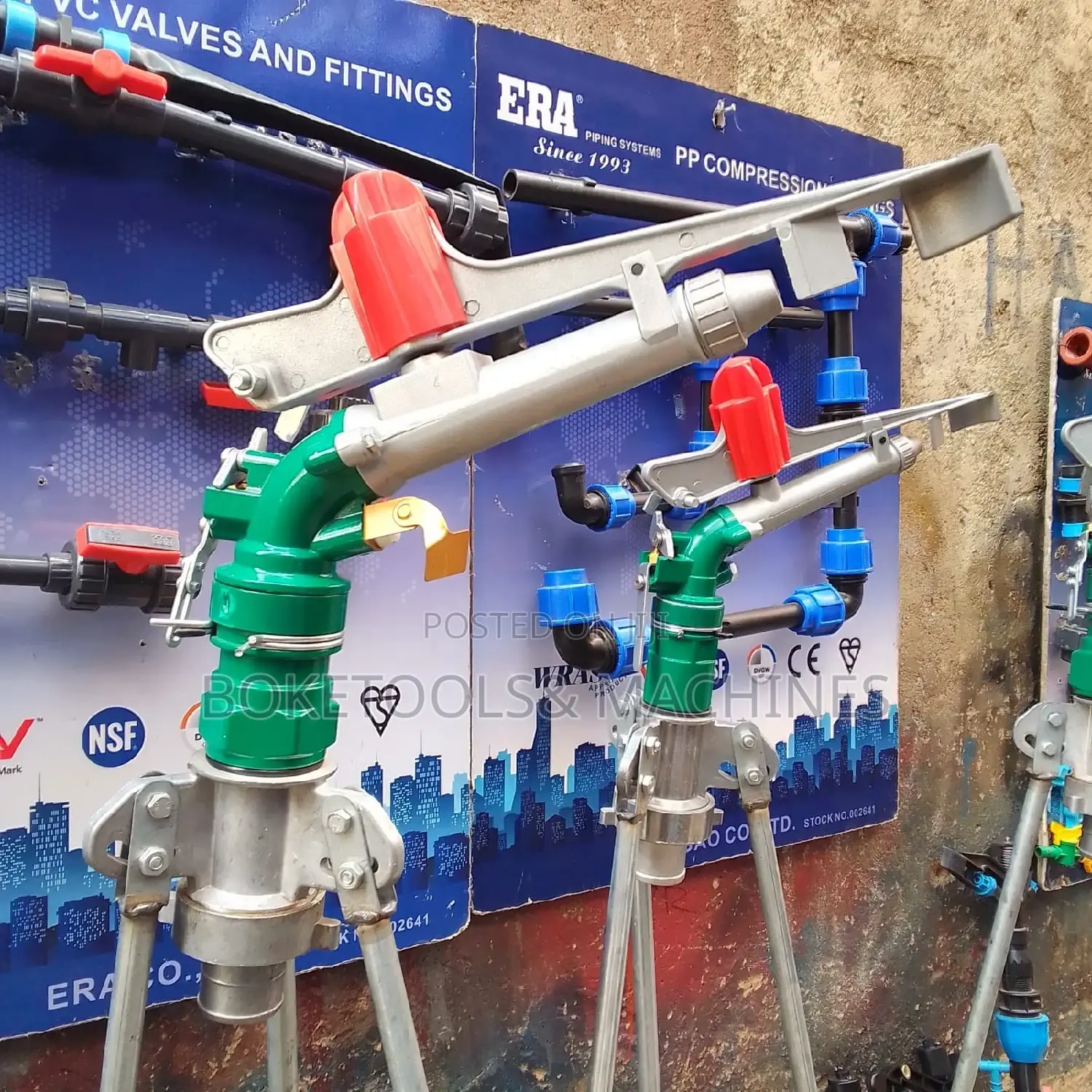 2" Rain Gun Complete With Tripod Stand
