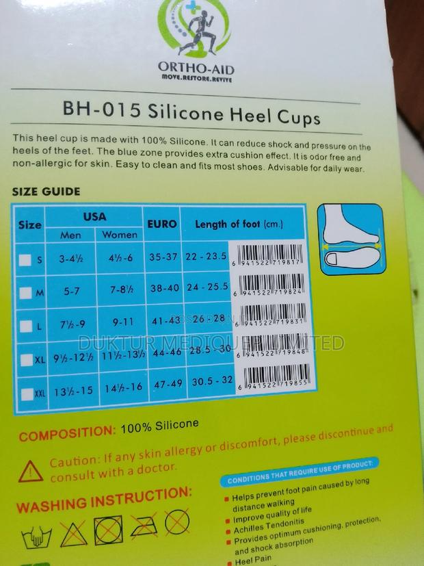 Silicone Heel Cups- 1 Pair , Heel Cup Insole - thumbnail 3