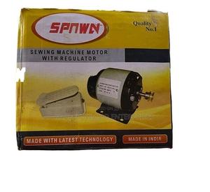 Heavy Duty Sewing Machine Motor With Regulator - main view