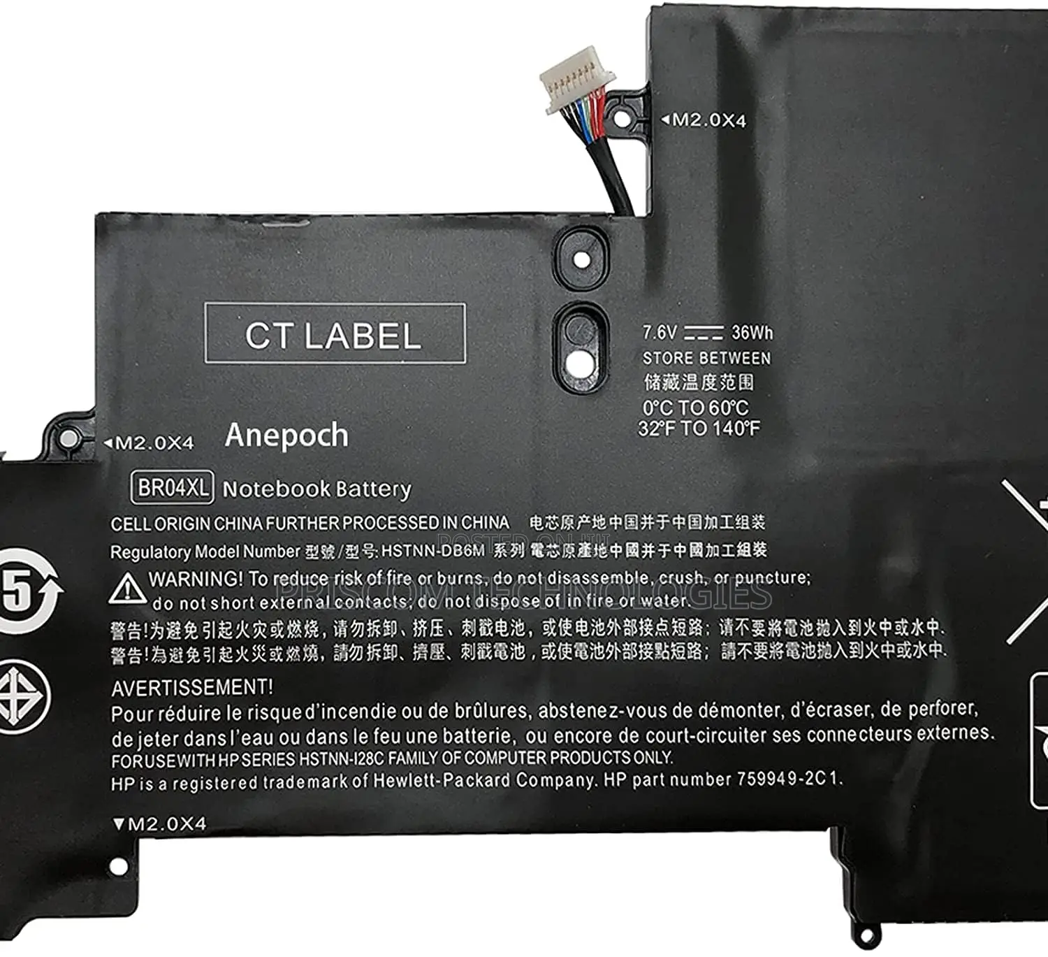 Laptop Battery For HP Elitebook Folio 1020 1030 G1 BR04XL