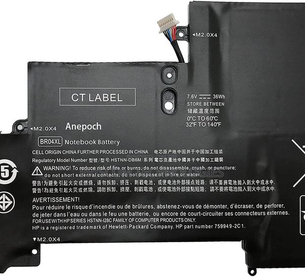 Laptop Battery For HP Elitebook Folio 1020 1030 G1 BR04XL