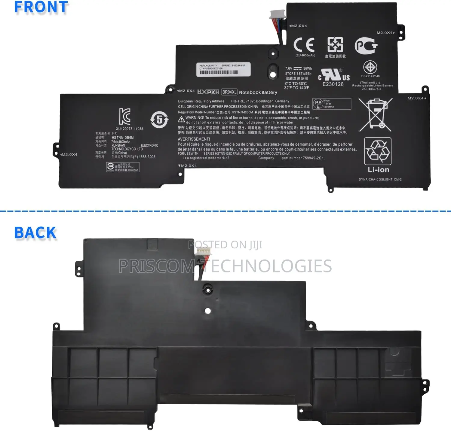 HP BR04XL For Elitebook 1020 G1, 1030 G1 Battery