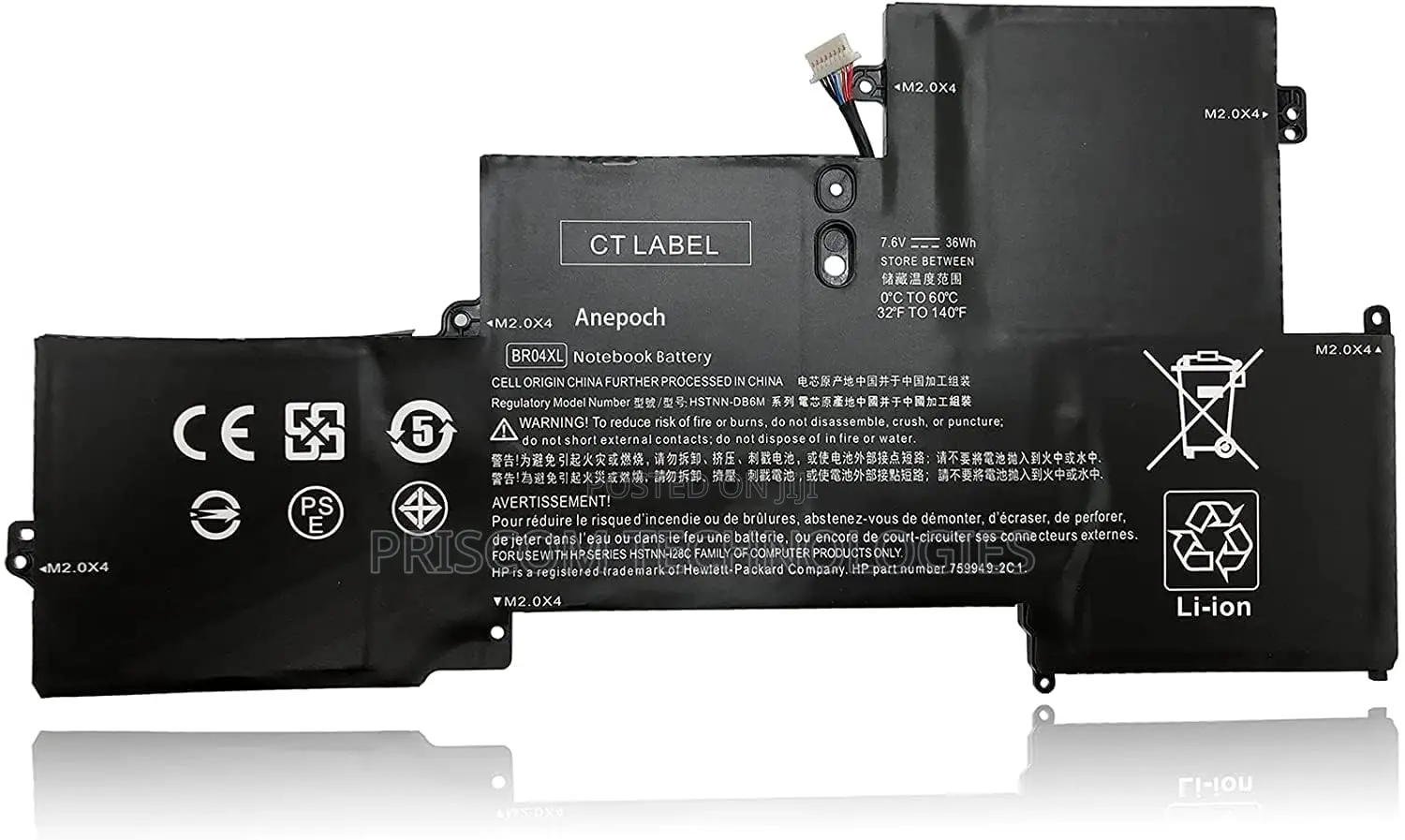 HP BR04XL For Elitebook 1020 G1, 1030 G1 Battery