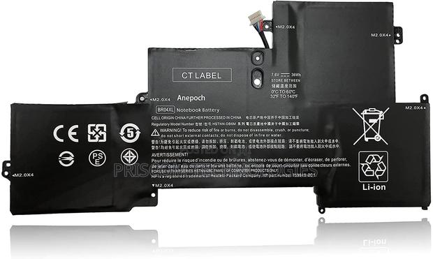 HP BR04XL For Elitebook 1020 G1, 1030 G1 Battery - main view