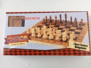 Wooden Chess 3 in 1 , Chess , Checkers , Backgammon - main view