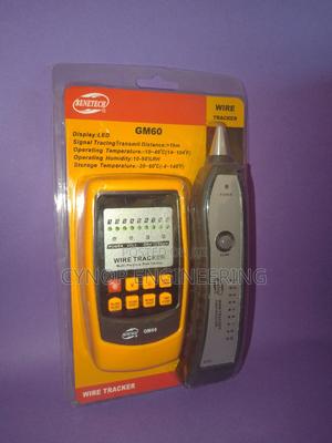 Tracing Sensitiveness Volume Adjustment Tool - thumbnail 2