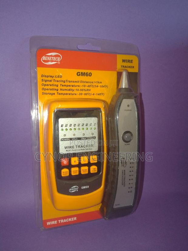 Tracing Sensitiveness Volume Adjustment Tool - main view