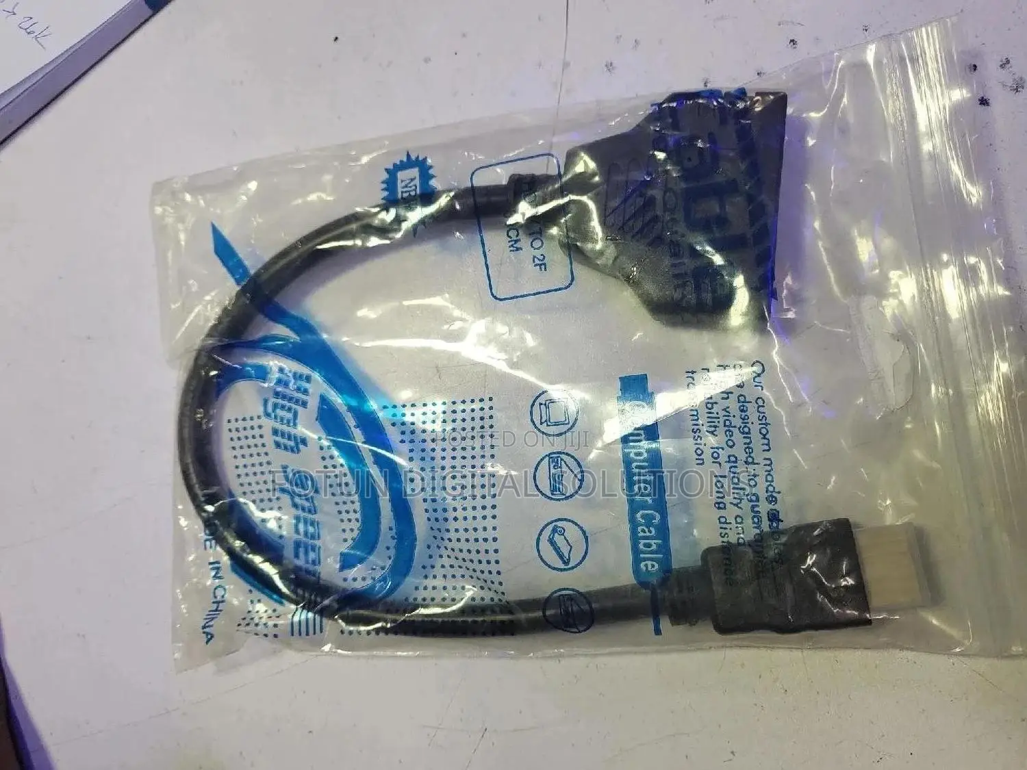 2 Port HDMI Cable