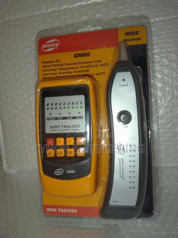 Advanced Tracing Sensitiveness Volume Adjustment - main view