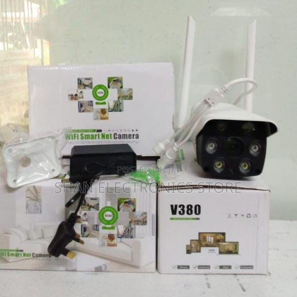 Wireless Outdoor Waterproof Camera Wifi IP Camera - main view