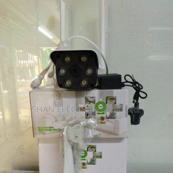 Bullet CCTV Camera – V380 Camera Outdoor Waterproof Camera - main view