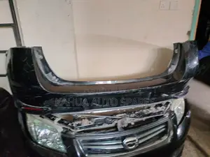 Auris 2015/2016/2017/2018 Rear/Back Bumper