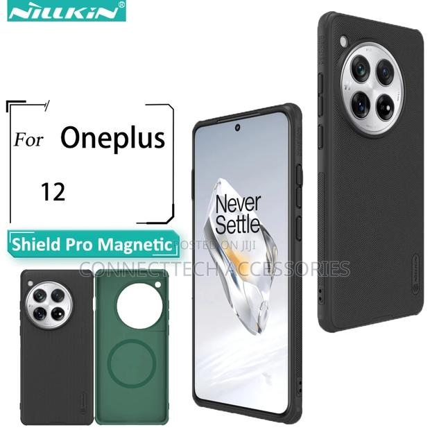Oneplus 12 Nillkin Super Frosted Shield Case - thumbnail 4