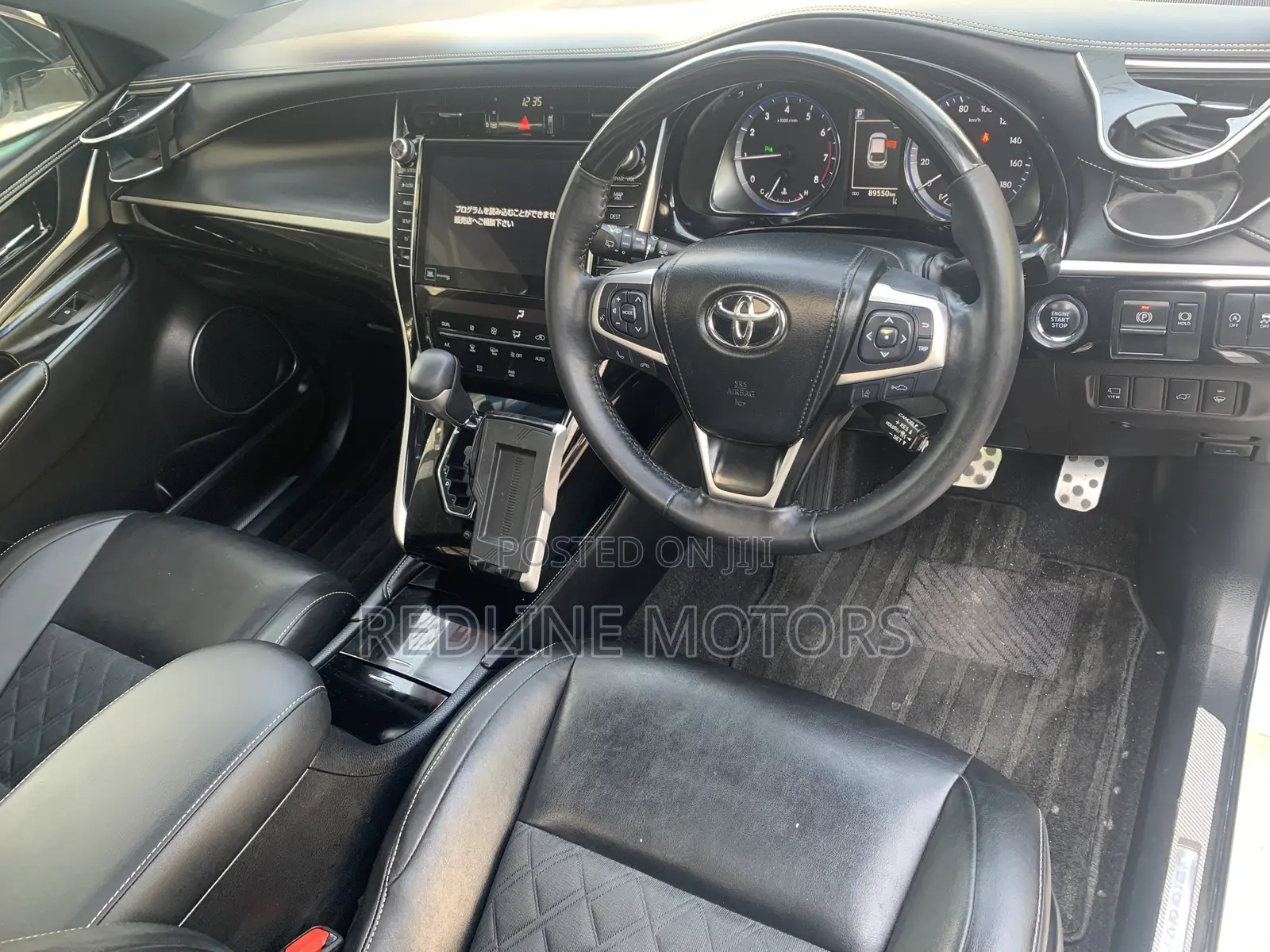 Toyota Harrier 2.0 2017 Off white