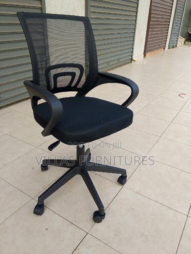 Office Chair Office Chair Office Chair Office Chair