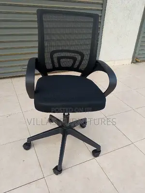 Office Chair Office Chair Office Chair Office Chair