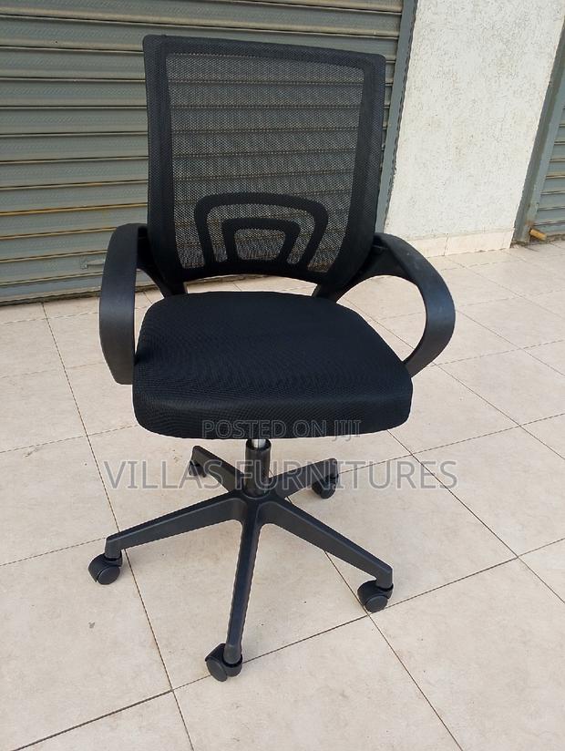 Office Chair Office Chair Office Chair Office Chair