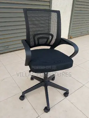 Office Chair Office Chair Office Chair Office Chair