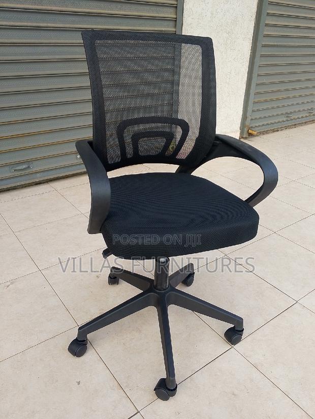 Office Chair Office Chair Office Chair Office Chair
