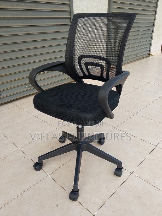 Office Chair Office Chair Office Chair Office Chair