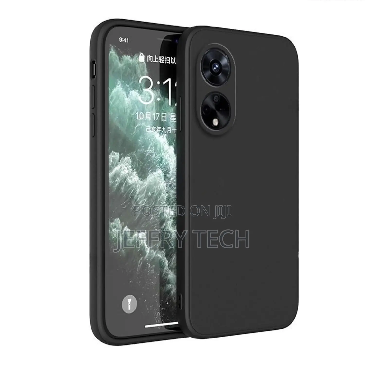 Oppo A60 4G Back Cover | Soft Silicone Slim Back Case Cover