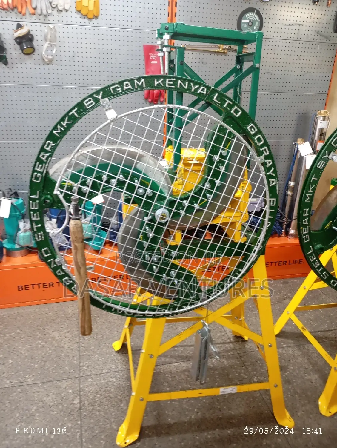 Chaff Cutter 3blade 2hp