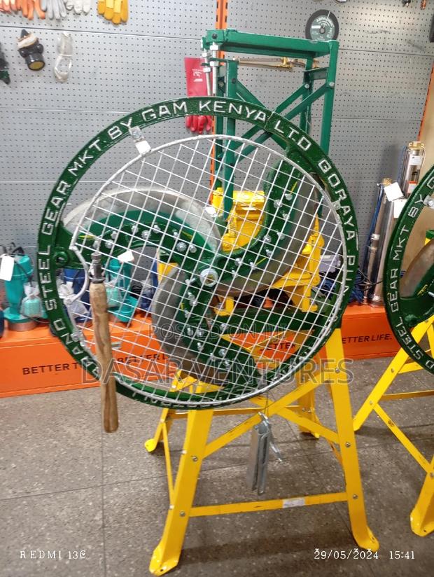 Chaff Cutter 3blade 2hp - main view