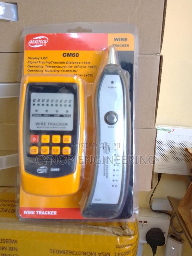 Reliable Internet Order Verification System - main view