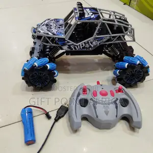 Rechargeable Big Monster for Kids