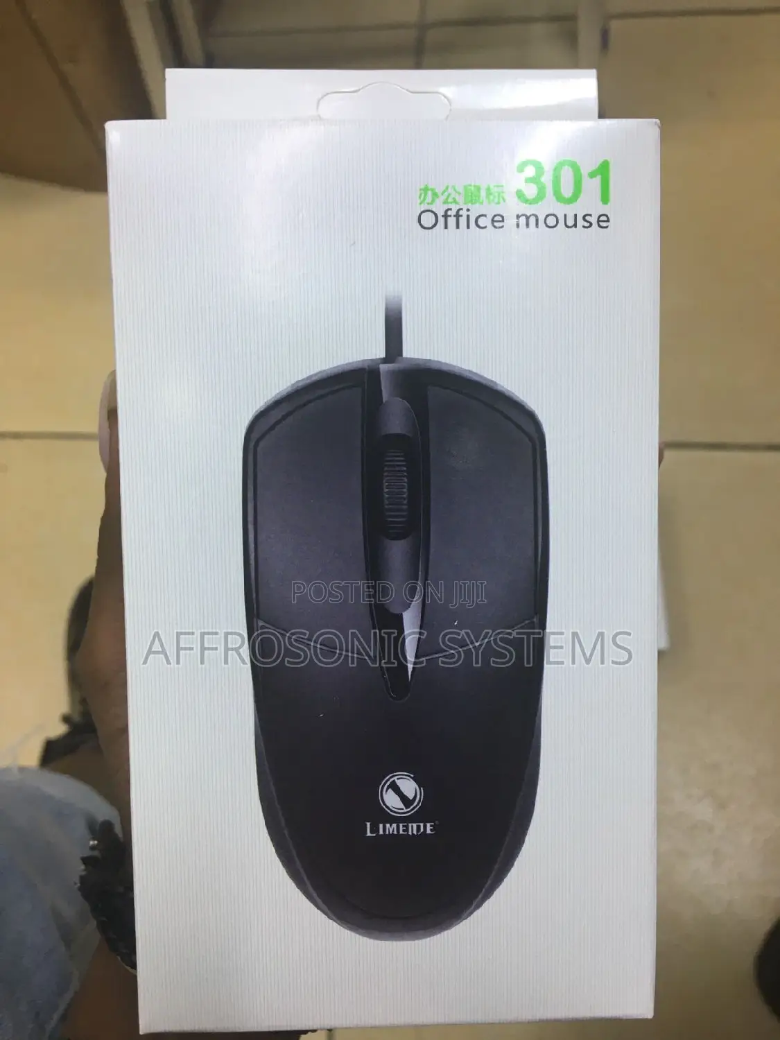 Wired Office Mouse