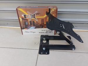 Swivel Wall Mount/Bracket 14"-55" - thumbnail 2