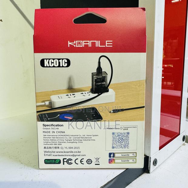 Type C Charger!! Koanile Type C Charger!! (Wholesale) - thumbnail 2