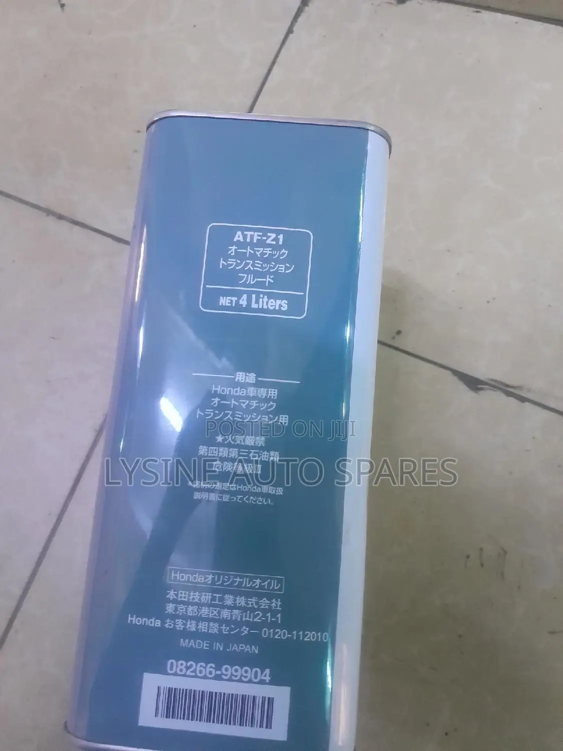 Honda Atf Z1 Transmission Fluid