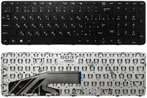 Laptop Keyboard for HP Probook 450 G3 450 G4 455 G3 G4 470 G