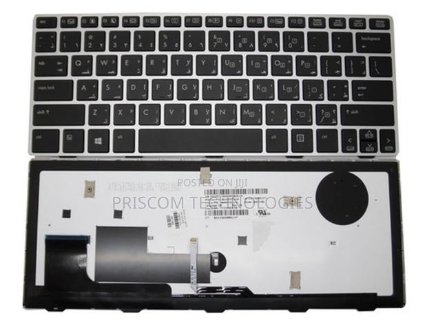 Keyboard For HP Elitebook Revolve 810 G1 810 G2 G3 Backlight - main view