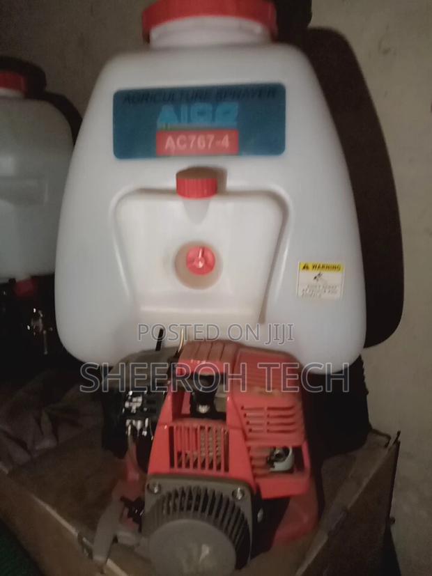 Engine Sprayer/Aico Knapsack Sprayer - main view