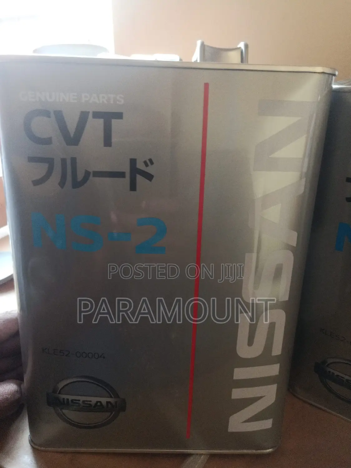 NS-2 CVT Transmission Fluid