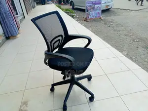 Office Chair Office Chair Office Chair
