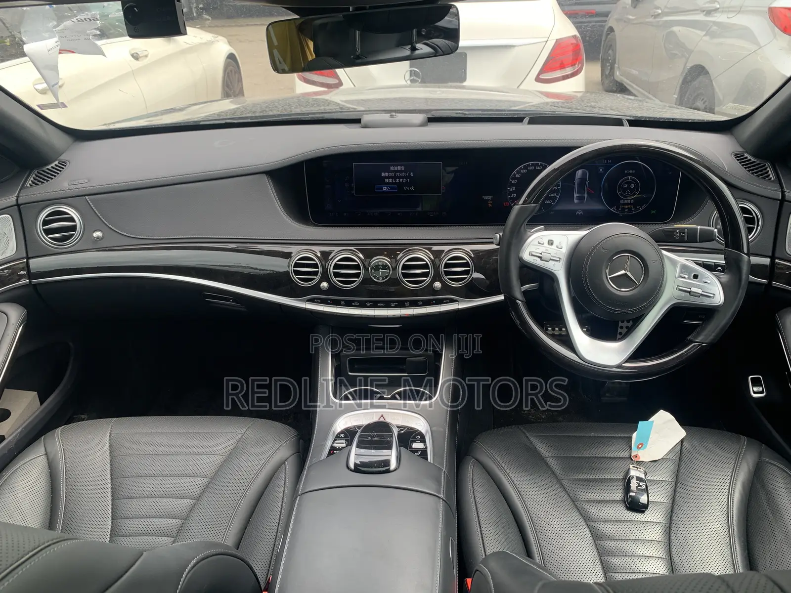 Mercedes-Benz S-Class S 560 (W222) 2018 Black